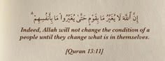 an open book with arabic calligraphy on it and the words indeed, allah will not change the condition of a people until they change what is in themselves