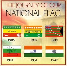 The Journey of our national flag 1906-1947 Ias Study Material, Indian Constitution, Indian History Facts, Facts About World, Civil Service Exam, Unique Facts, True Interesting Facts, Interesting Facts About World, British India