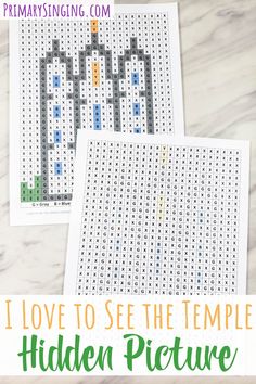 two cross stitch pictures with text overlay that says i love to see the temple hidden picture