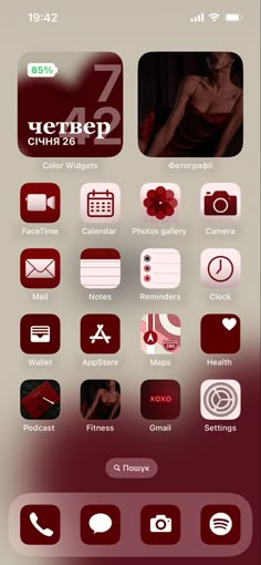 Apple new iPhone 14 dark red wallpaper theme aesthetic icons Red Home Screen Aesthetic, Dark Feminine Phone Theme, Dark Feminine Homescreen, Dark Red Iphone Layout, Red Theme Instagram, I See Red Aesthetic, Dark Red Phone Theme, Dark Red Theme Aesthetic, Red Theme Phone