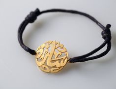 Arabic name bracelet, handmade personalized Arabic calligraphy name or monogram bracelet. Women gift Elegant Handmade Name Bracelet As Personalized Gift, Elegant Handmade Name Bracelet For Personalized Gift, Adjustable Monogram Name Bracelet As A Gift, Adjustable Monogram Name Bracelet For Gift, Elegant Handmade Name Bracelet As A Gift, Elegant Handmade Name Bracelet As Gift, Elegant Handmade Name Bracelet Gift, Elegant Handmade Name Bracelet For Gift, Adjustable Signature Name Bracelet As Gift