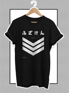 Techwear Japanese Techwear Clothing Techwear shirt Japan | Etsy Black Harajuku T-shirt With Anime Print, Cyberpunk Graphic Print T-shirt For Streetwear, Techwear T-shirt With Letter Print For Streetwear, Harajuku Style Text Print T-shirt For Streetwear, Harajuku Style Crew Neck Shirt For Streetwear, White Techwear Tops With Letter Print, Black Punk T-shirt With Anime Print, Black Graphic Techwear Top, Black Letter Print Techwear Top