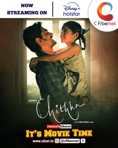 EXCLUSIVE - Chithha now Streaming On Disney+ Hotstar from Today in Tamil, Telugu, Malayalam, For OTT Updates, News, and Tech Updates Follow @cfibernet Web: www.cfnet.in #cfibernet #disneyplushotstar #chithha #chithhasiddharth #chithhareview #kollywood #kollywoodcinema #tamilcinema #tamilmovie #disneyplushotstarpremiere #ottupdate #disneyplushotstarrelease #ottupdates #disneyhotstar #feelgoodmovie #movieframes #tamilcinema #hotstar #tamil #telugu #hindi #FilmyOTT #FilmyOTToffl #movieupdates Disney Hotstar, Fav Movies, Tech Updates, Tamil Movies, About Time Movie, Disney Plus, Quote Aesthetic, Good Movies