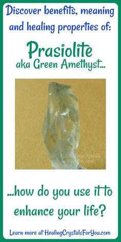 Green Quartz Meaning, Green Amethyst Meaning, Prasiolite Crystal Meaning, Green Crystals Identification, Crystal Intentions, Connection To Earth, Crystal Magick, Mother Gaia, Rock Box