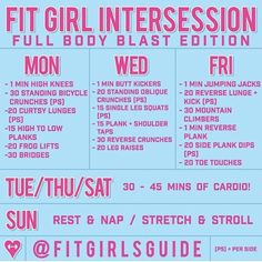 a poster with the words fit girl intersesion, full body blast edition on it