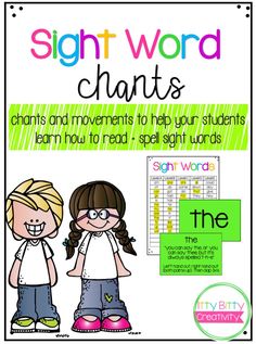 sight word chart with two children standing next to each other and the words sight word