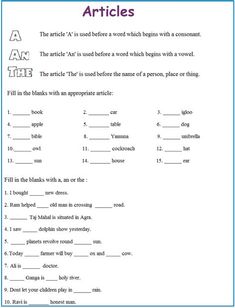 the worksheet for an article about articles