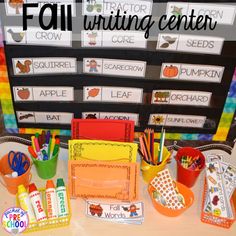 the writing center is organized with lots of supplies