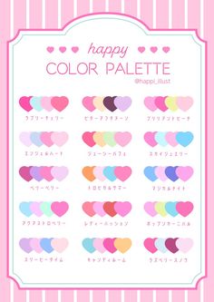 a poster with hearts and the words happy color palette in different colors, on a pink background