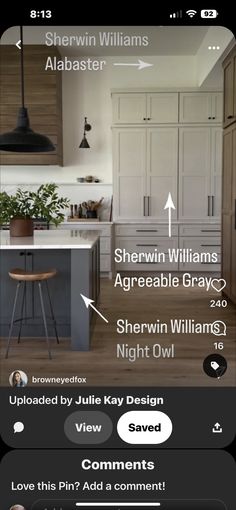 an iphone screen showing the kitchen and dining room features in different styles, colors, and sizes