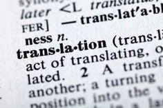 the word translation in a dictionary