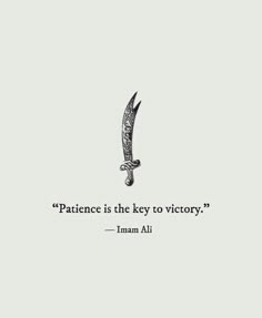 an image of a knife with the quote'peace is the key to victory '