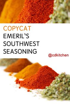 several different types of spices with the title copycat emeris'southwest seasoning