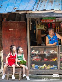 Imaginative Art, Everyday Life Photography, Beautiful Vietnam, Life Drawing Reference, Human Figure Sketches, Human Reference, Poor Children, Ap Art, People Shopping