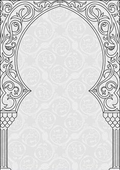 an arabic ornament in black and white on a gray background with swirls