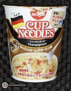 a cup noodles soup is shown in an advertisement