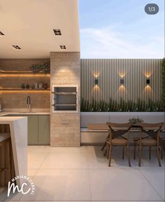 an outdoor kitchen and dining area are featured in this rendering image from inc design group