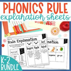 the phonics rules and explanation sheets are shown