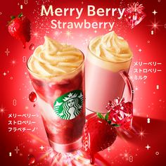 two drinks with whipped cream and strawberries on the side, in front of a red background