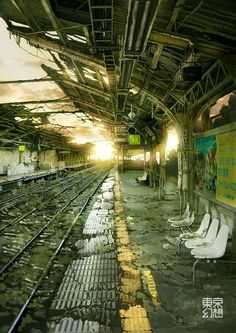 an abandoned train station with the words most important