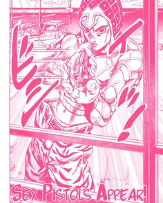 Jojo Widgetsmith, Jojo Manga Wallpaper Pc, Jojo's Bizarre Adventure Widget, Jjba Pc Background, Pink Jjba Wallpaper, Indie Bedroom Ideas, Indie Bedroom