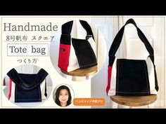 the handmade tote bag is black, white and red