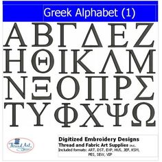 the greek alphabet is shown in black and white, with an image of letters that appear to