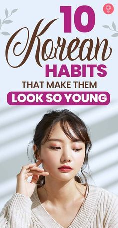 Skin Secrets, Skin Care Solutions, Youthful Skin, Style Mistakes, Look Younger, Korean Skincare, Radiant Skin, Korean Beauty