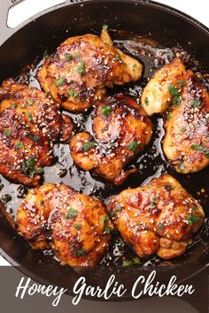 honey garlic chicken in a skillet with the words honey garlic chicken written below it