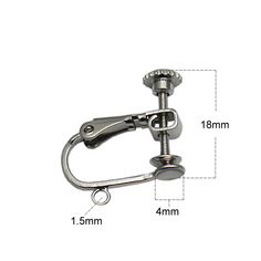 an image of a metal hook with measurements