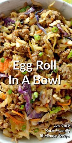 egg roll in a bowl with carrots, celery and onions