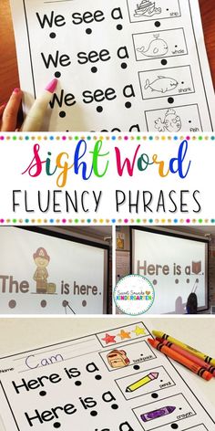 the sight word fluency phrase is shown in three different pictures, and there are pencils next to it