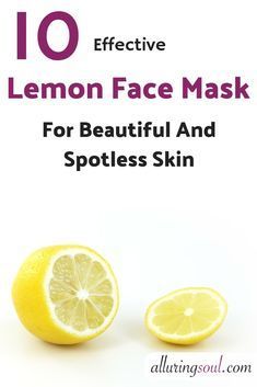 DIY Tomato Face Mask + Lip Scrub: A Brighter You Coffee And Lemon Face Mask, Honey And Lemon Face Mask, Lemon For Face, Lemon Face Scrub, Frankincense Anti Aging, Lemon Facial, Apple Cider Vinegar Face Mask, Lemon Face, Baking Soda Face Mask