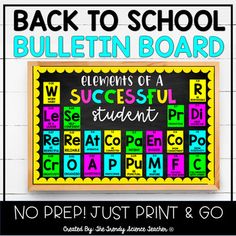 back to school bulletin board with the words, elements of a successful student and no prep just print & go