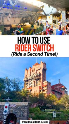 How to Use Rider Switch (Ride a Second Time!) Disney Usa, Disneyland Secrets, Travel Bucket List Usa, Disney World Florida