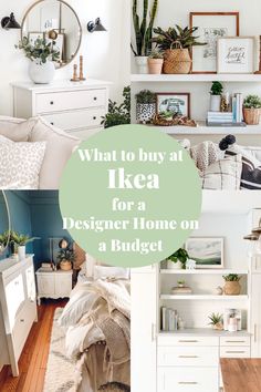 what to buy at ikea for a designer's home on a budget?