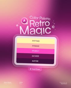 the color palette for retro magic is shown in this screenshote screen shot from an iphone