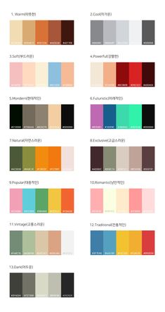 the color chart for different colors