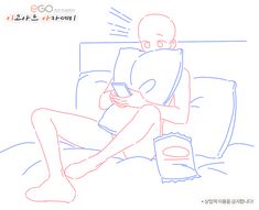 a drawing of a person sitting on a bed looking at a cell phone and reading