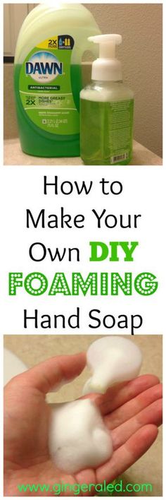 how to make your own diy foaming hand soap