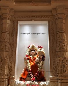 Hanuman wallpaper 
Jai shree Ram 
Hanuman data
Hanuman Bhagwan Ji Wallpaper Aesthetic, Hanuman Wallpapers, Ultra Hd Wallpaper, Lord Photo