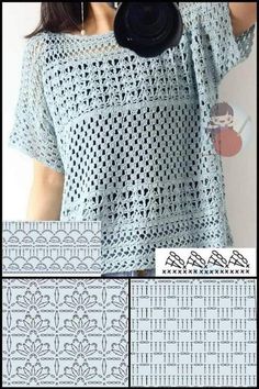 a crocheted top is shown with the pattern