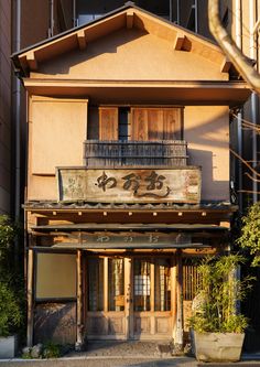 Japanese Store Fronts, Shop Facade, Japanese Shop, Japan Store, Watercolor Architecture, Japan Street, House Sketch