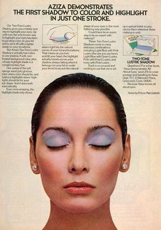 Way Bandy, 70’s Makeup, Vintage Editorials, 80s Makeup, Beauty Advertising