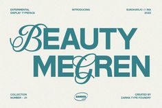 the words beauty and meren are displayed on a white background with blue font that reads,