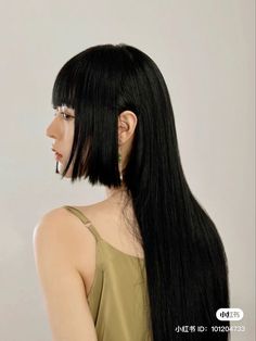 The regal hime haircut ideas | Trendy hairstyle ideas | Easy hairstyle ideas Hime Haircut, Street Samurai, Haircut Ideas Trendy, Hime Cut, Hairstyle Ideas Easy, Long Hairstyle Ideas, Kawaii Hairstyles, Long Hairstyle, Trendy Hairstyle