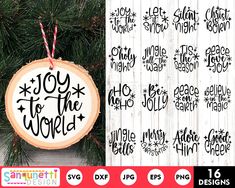 joy to the world christmas ornament svt cut file