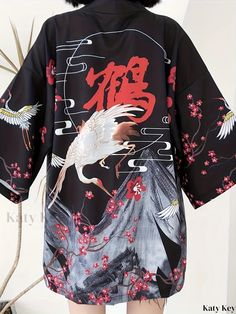 Katykey - Floral & Crane Print Open Front Kimono: A Versatile and Stylish Cover-Up for Spring & Summer, Ideal for Womens Fashion Sakura Kimono, Nature Japan, Gilet Kimono, Red Crowned Crane, Sukajan Jacket, Cherry Blossom Design, Crowned Crane, Crane Print, Cute Kimonos