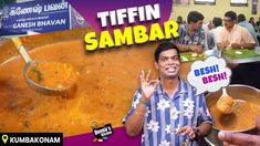 a man holding a ladle in front of a bowl of food with the words tiffin sambar on it