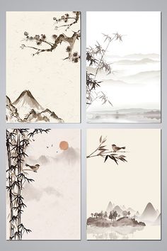 Solar Background, Paint Mountains, Groom Cartoon, Ink Landscape, Pad Paper, Chinese Background, Painting Background, Map Background